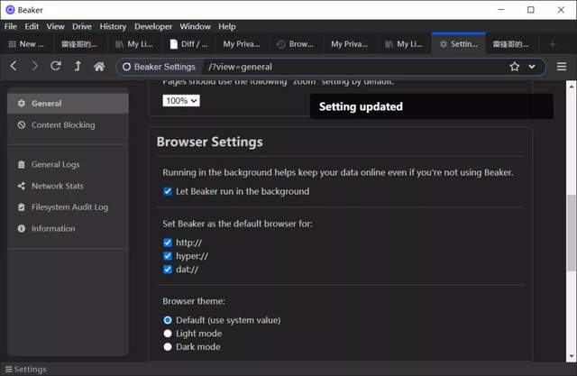 另类浏览器,把你的电脑变成文件共享服务器 第9张-SoftGoing 另类浏览器,把你的电脑变成文件共享服务器 第9张