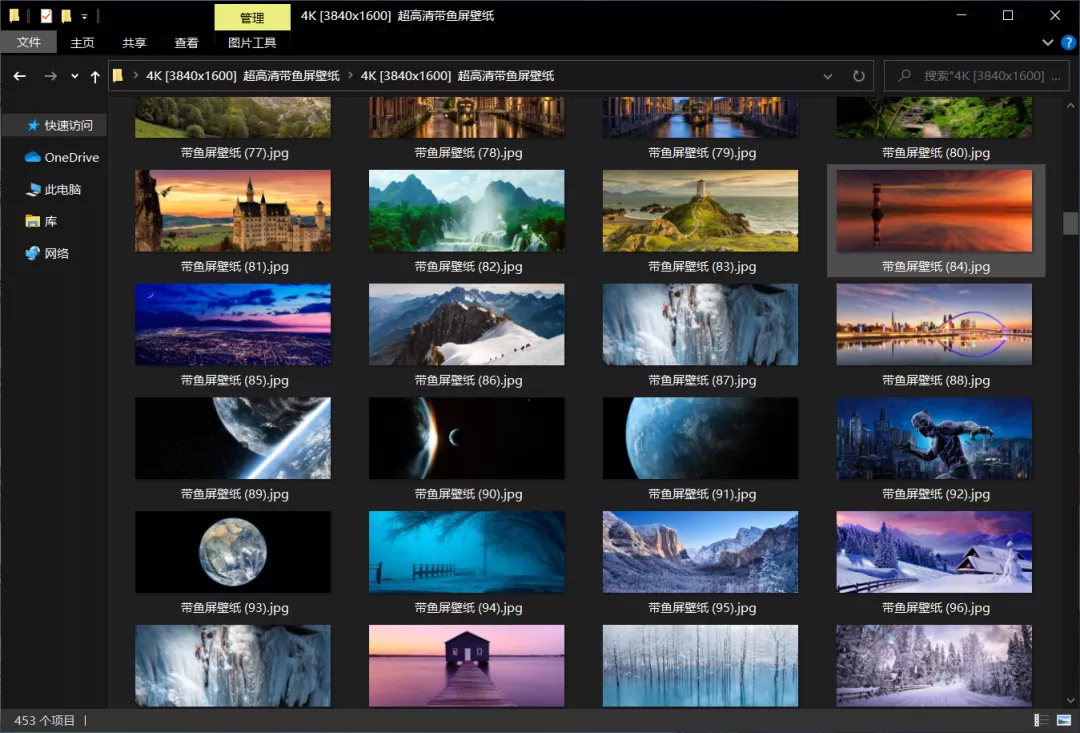 20210111-1 20210111-1