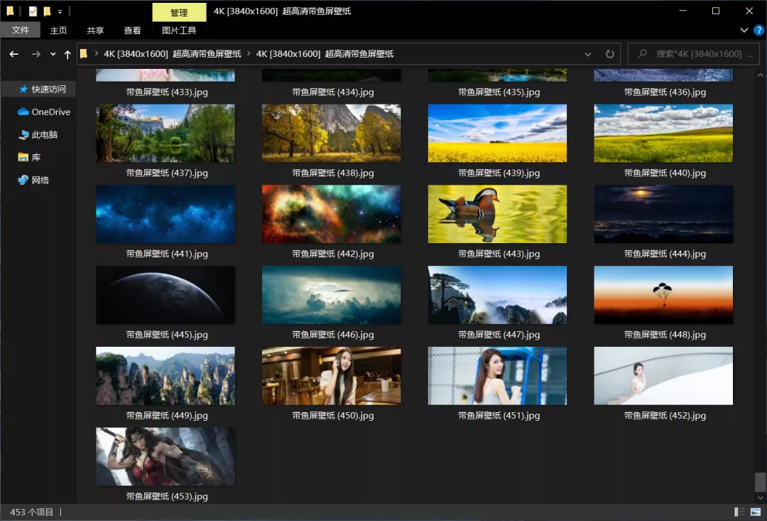 20210111-2 20210111-2