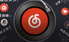 网易云音乐：你们都在教我做播放器？