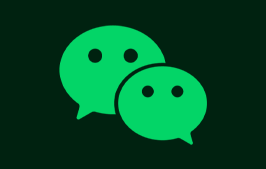 教大家如何完整的备份微信聊天记录和文件 [安卓/IOS]