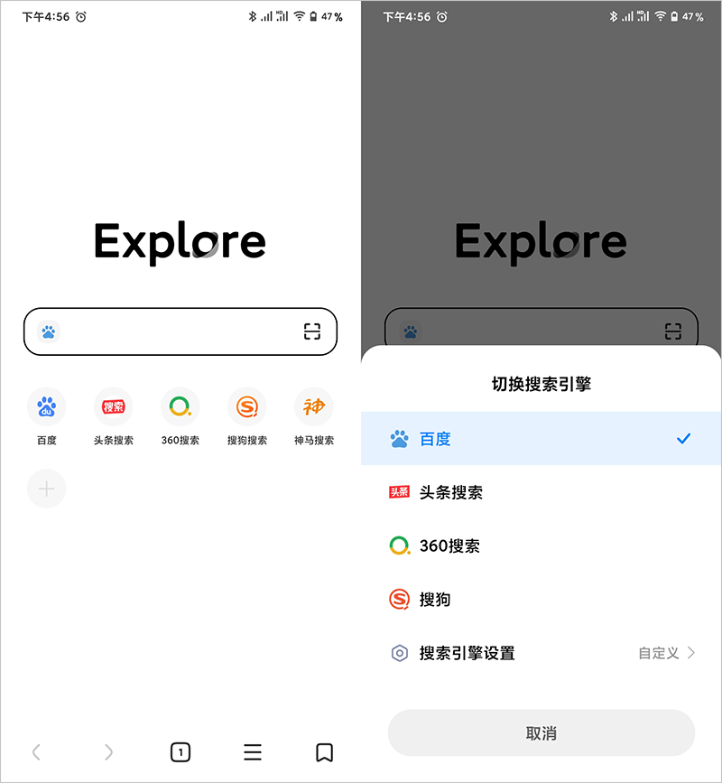 20210708-20 20210708-20