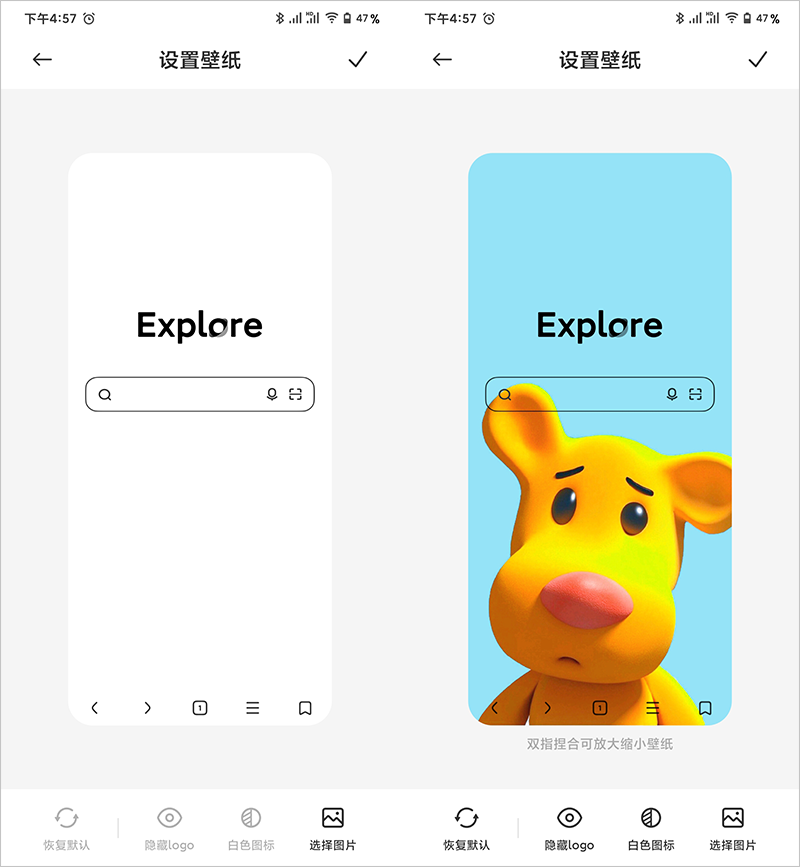 20210708-21 20210708-21