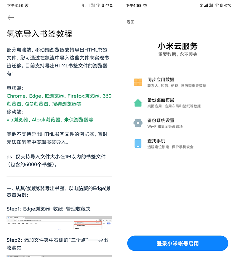 20210708-22 20210708-22