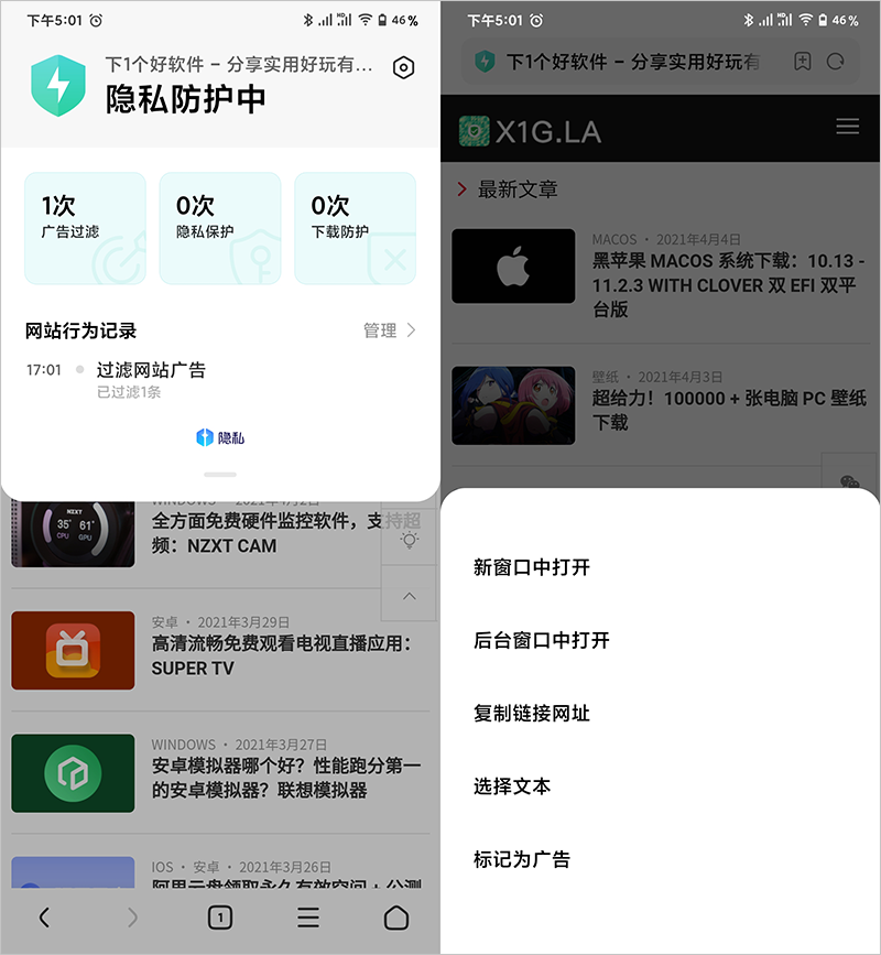 20210708-23 20210708-23