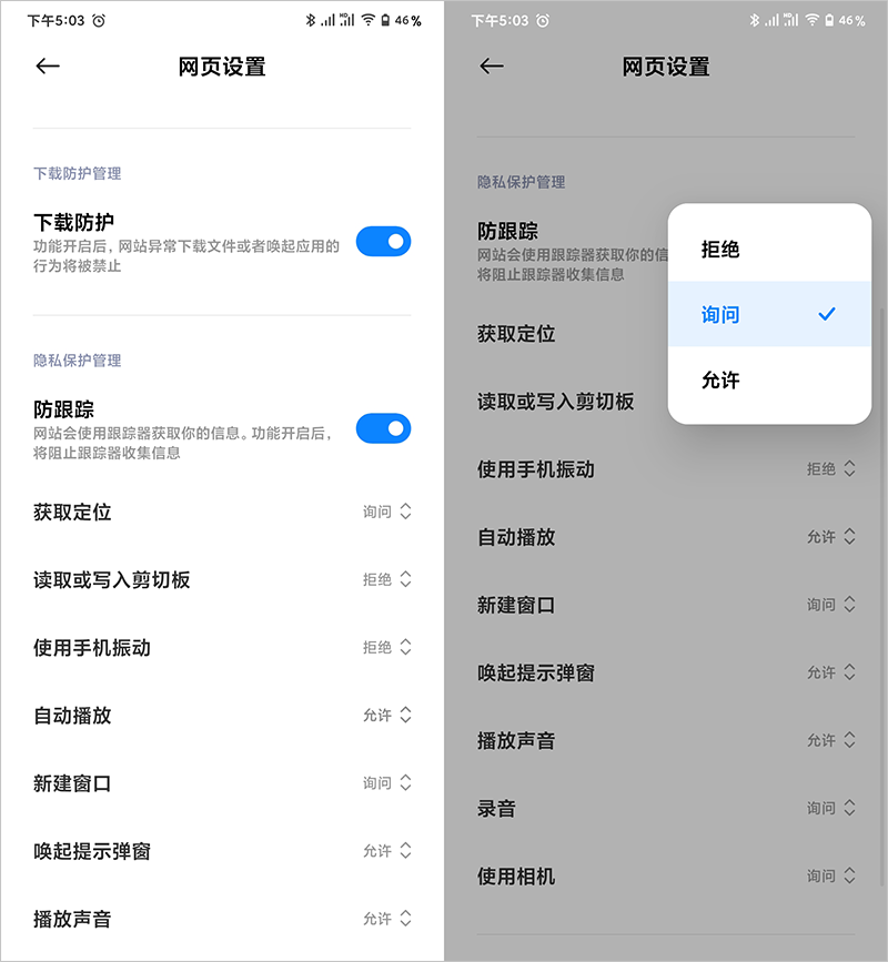 20210708-24 20210708-24