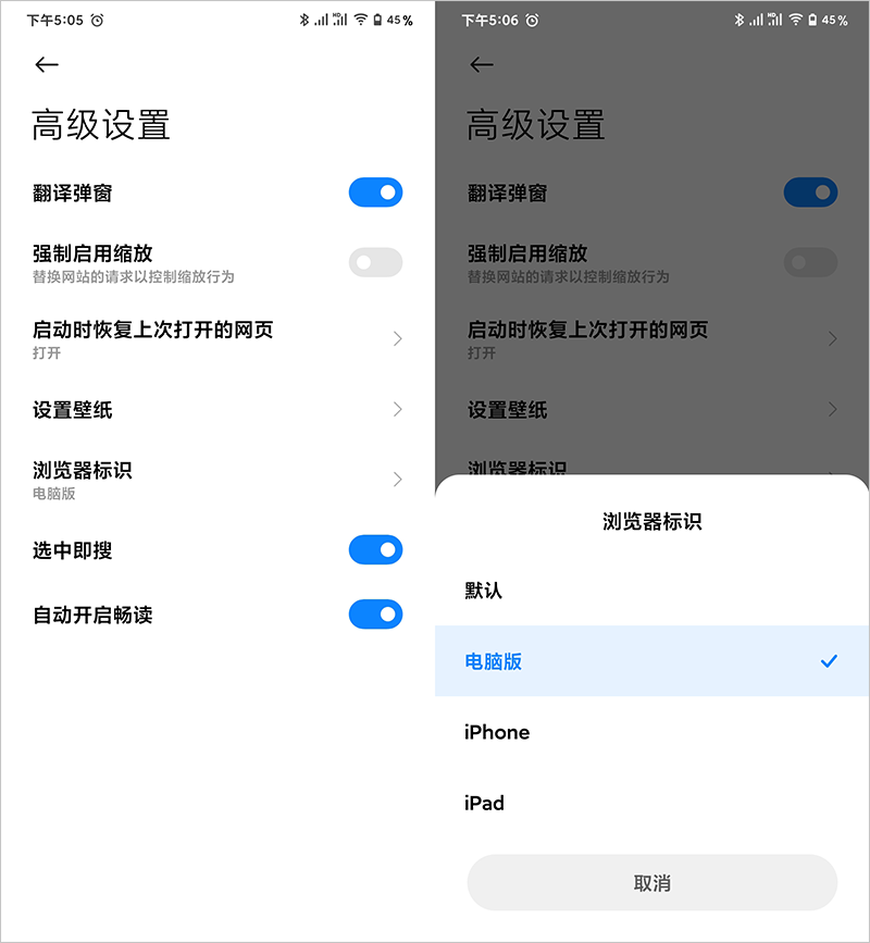 20210708-25 20210708-25