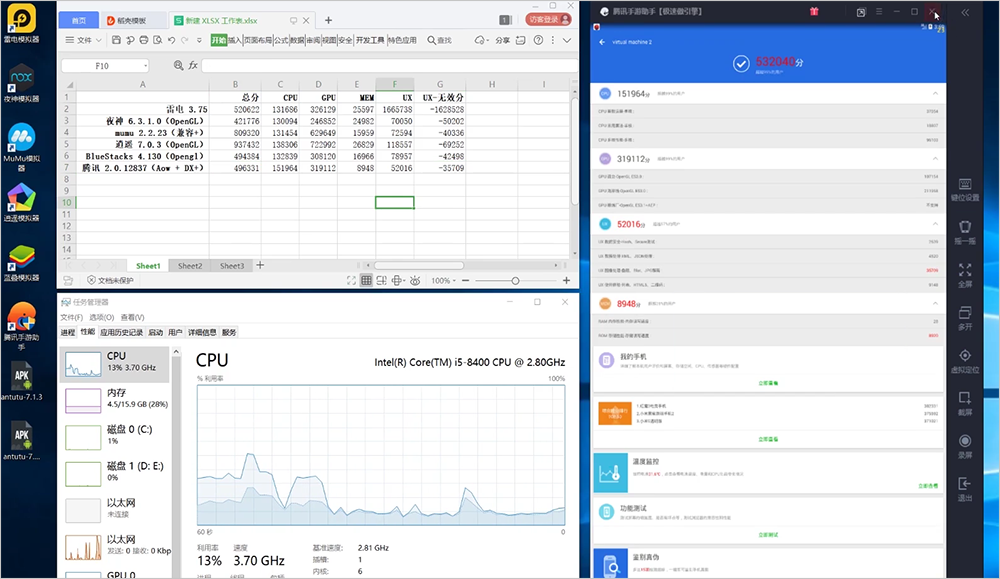 20210708-4 20210708-4