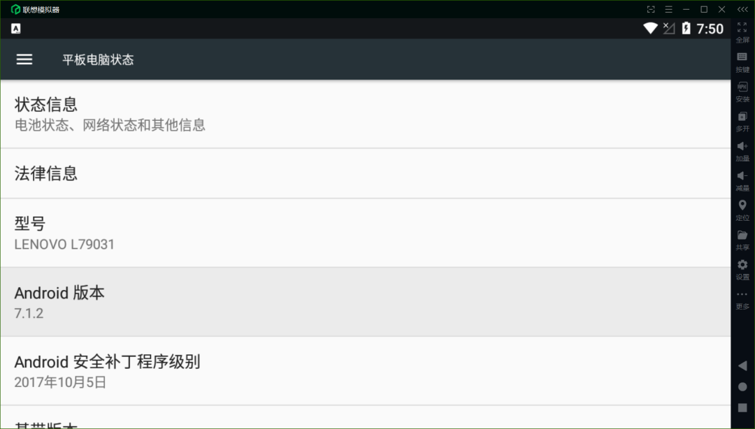 20210708-5 20210708-5