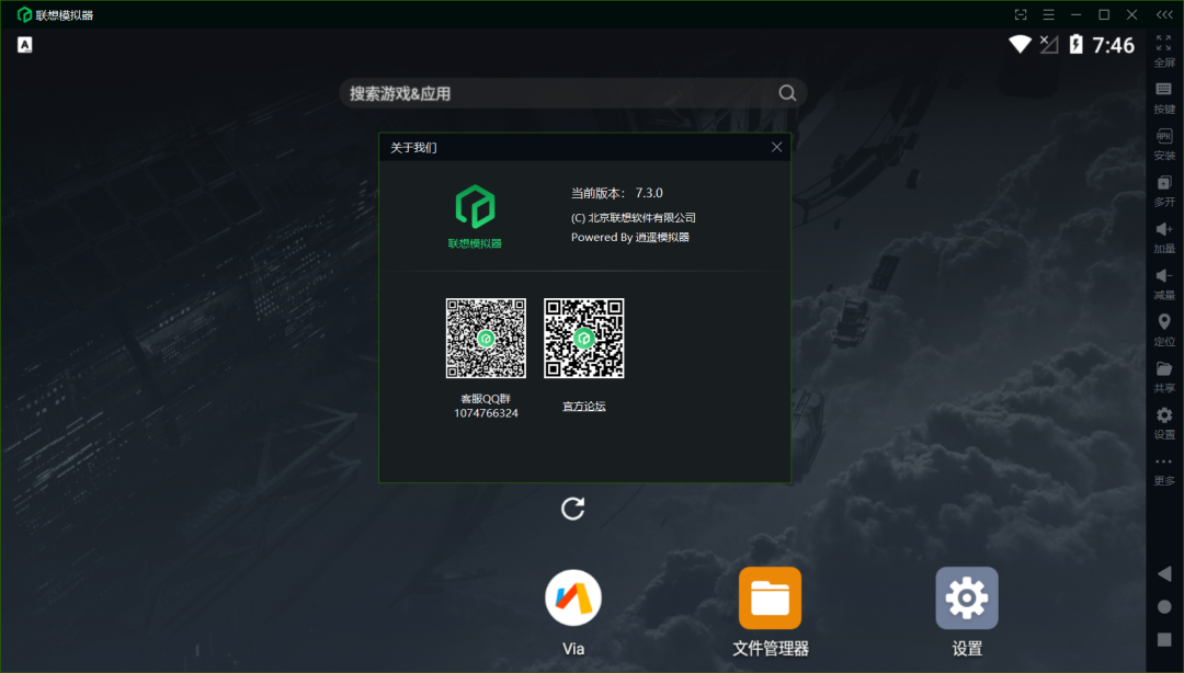 20210708-7 20210708-7