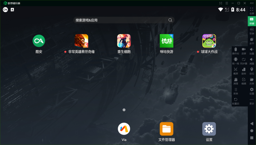 20210708-8 20210708-8