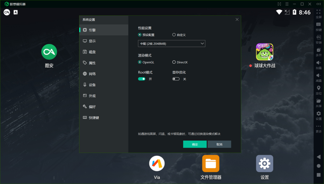 20210708-9 20210708-9