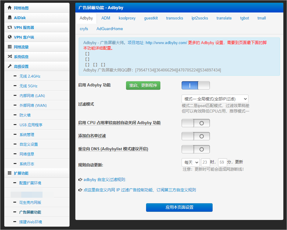 20210709-10 20210709-10