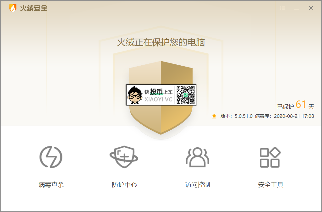 20210709-16 20210709-16