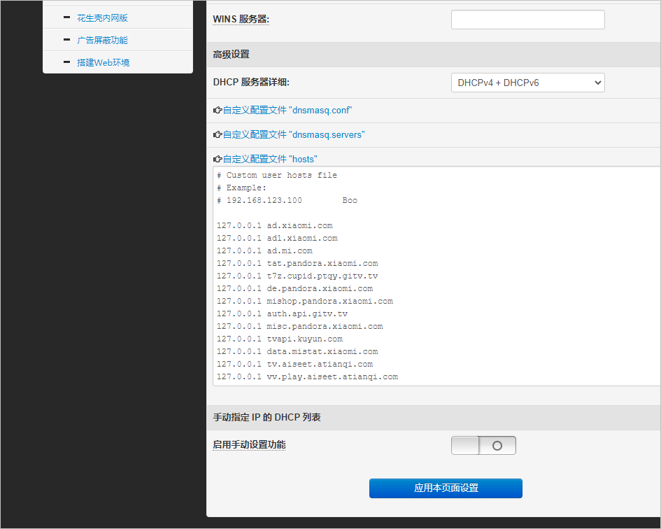 20210709-9 20210709-9