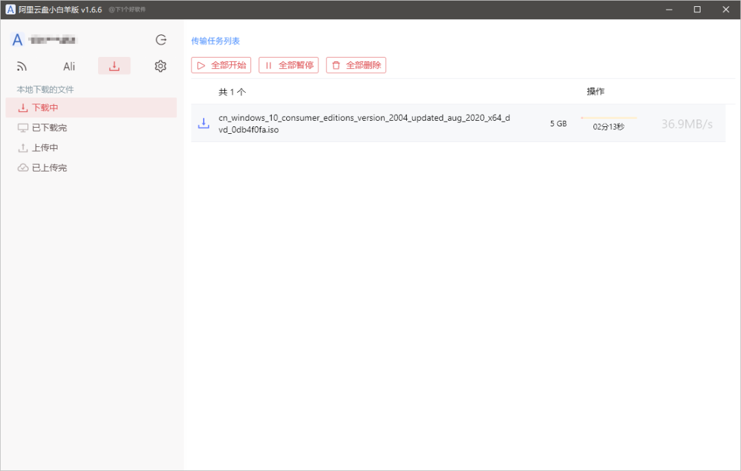 20210710-100 20210710-100