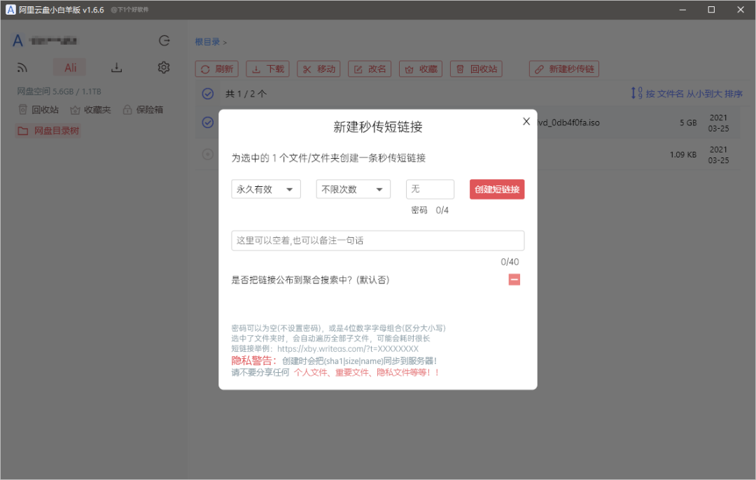 20210710-101 20210710-101