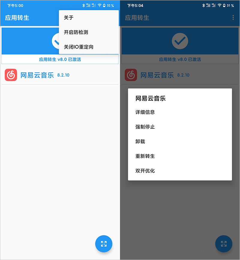 20210710-19 20210710-19