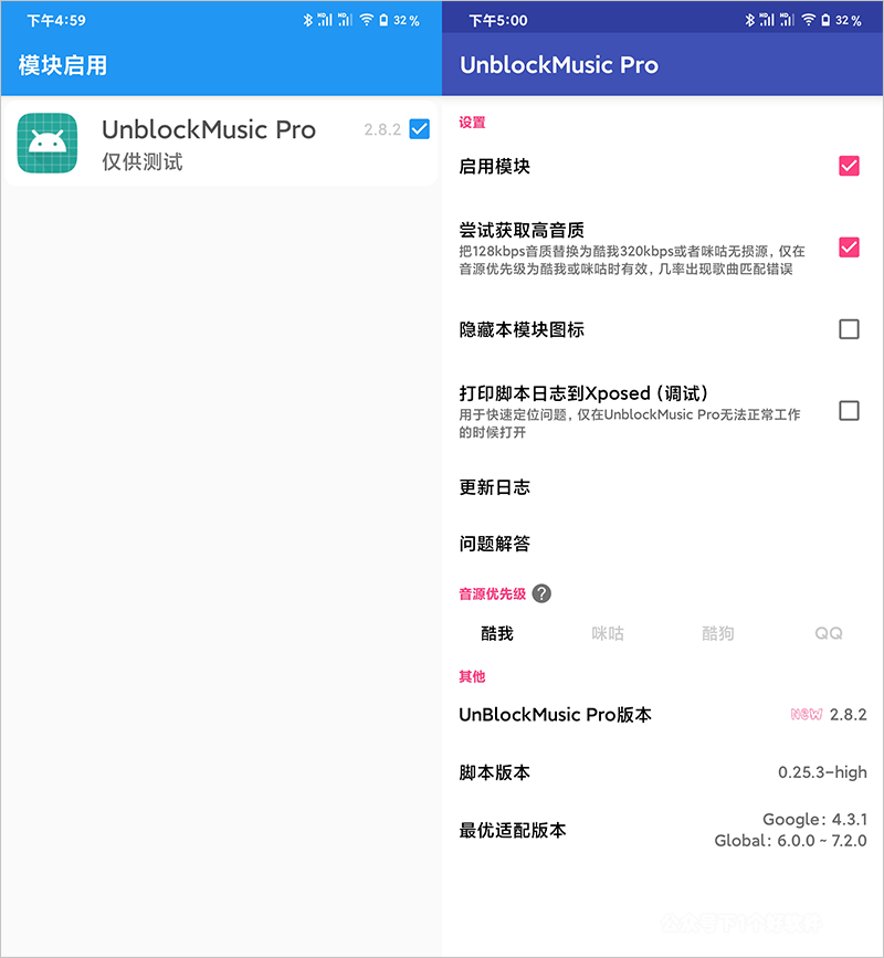 20210710-20 20210710-20