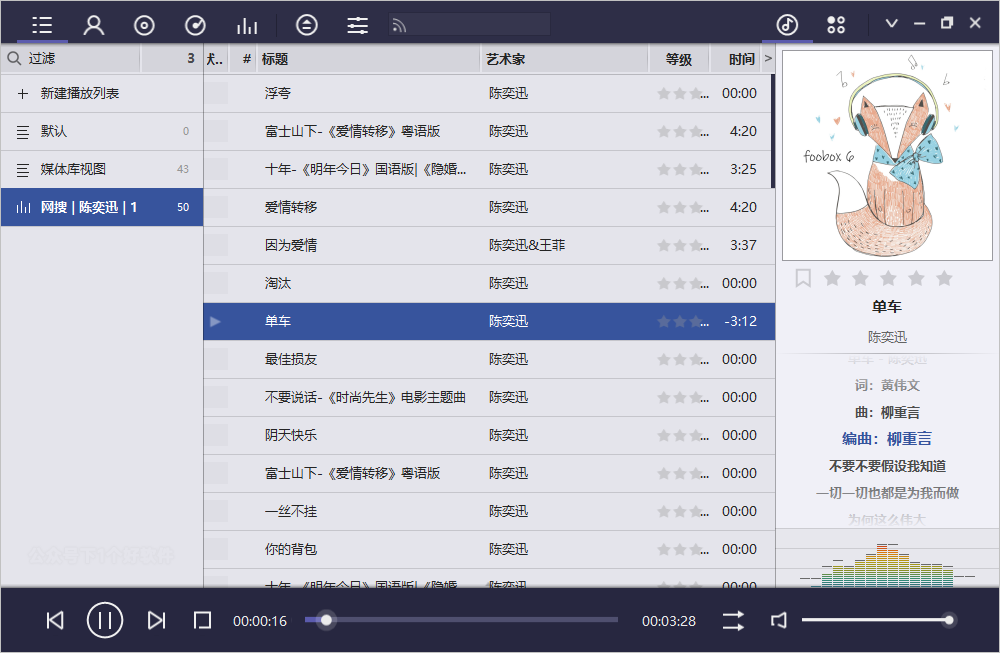 20210710-29 20210710-29