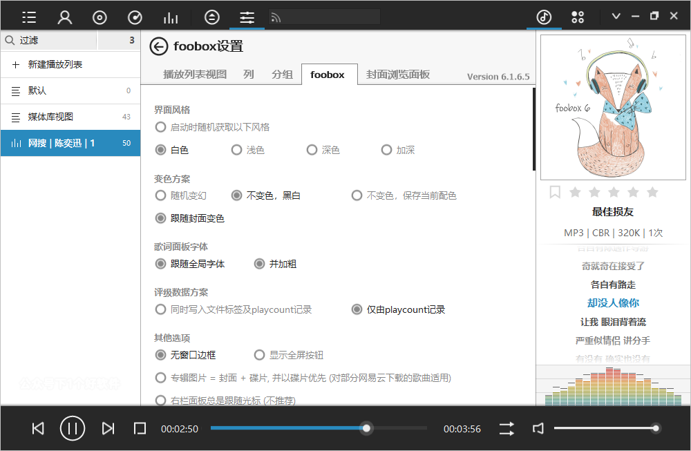 20210710-30 20210710-30