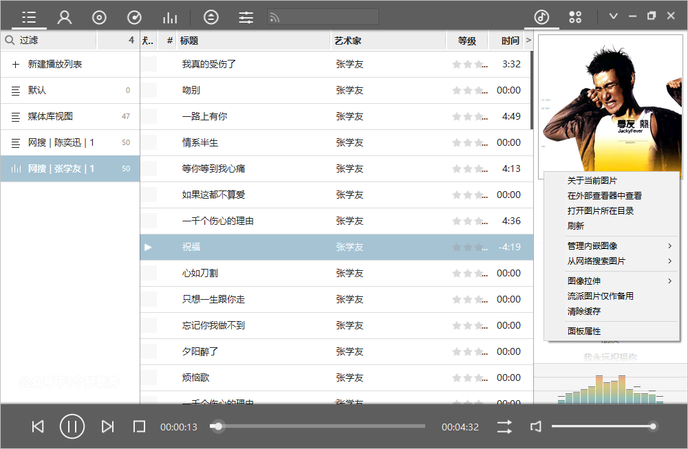 20210710-31 20210710-31