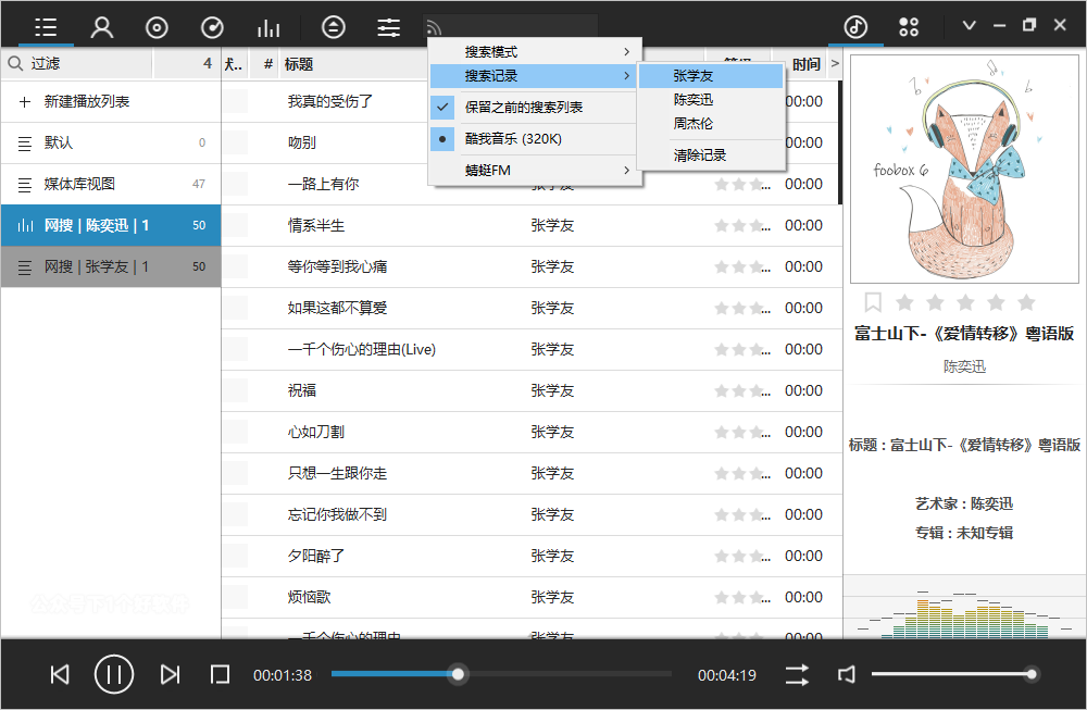 20210710-32 20210710-32