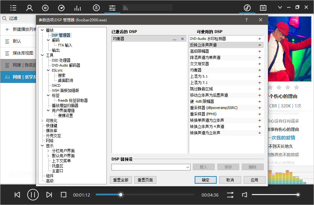 20210710-33 20210710-33