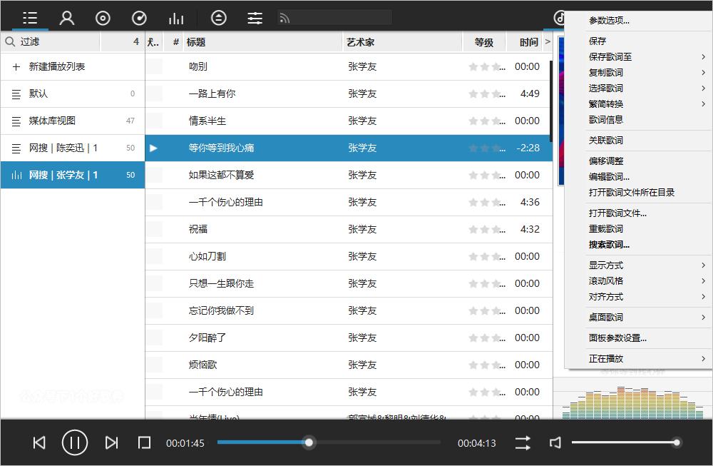 20210710-34 20210710-34