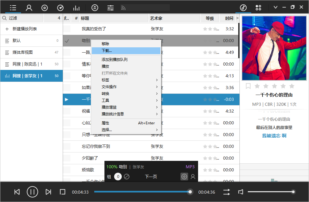 20210710-35 20210710-35