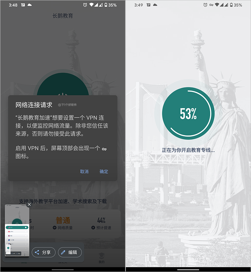 20210710-52 20210710-52