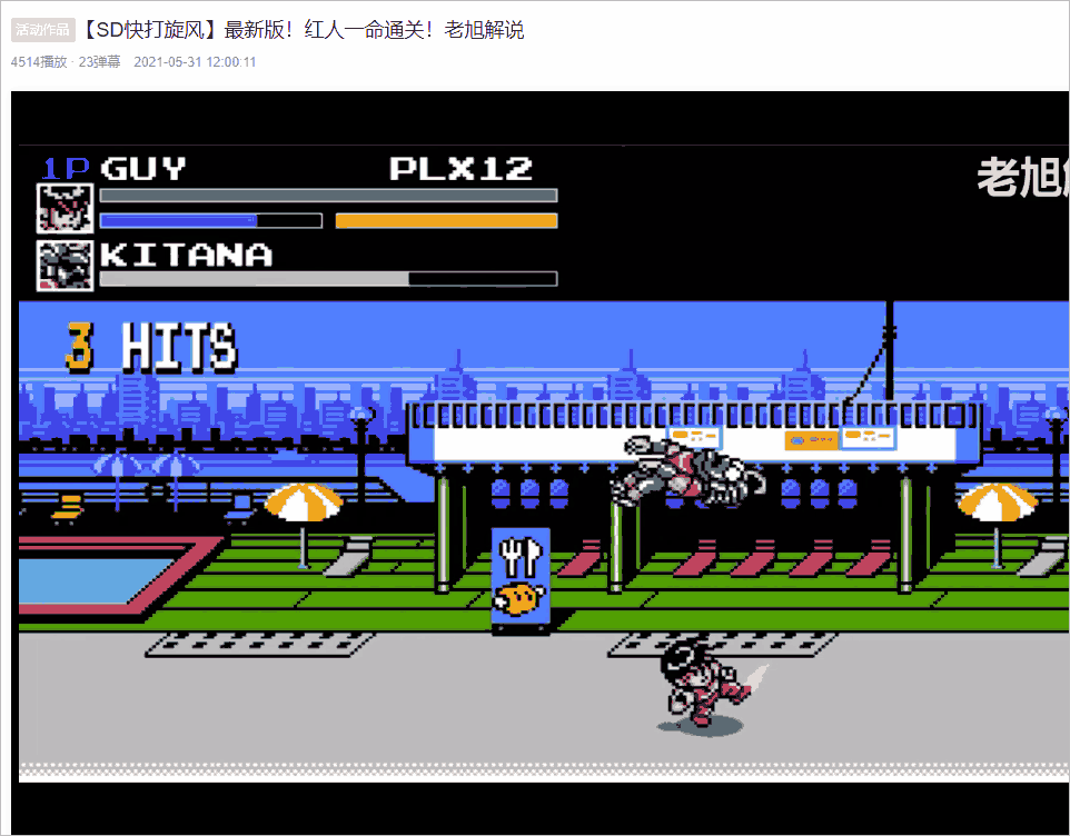 20210710-8 20210710-8