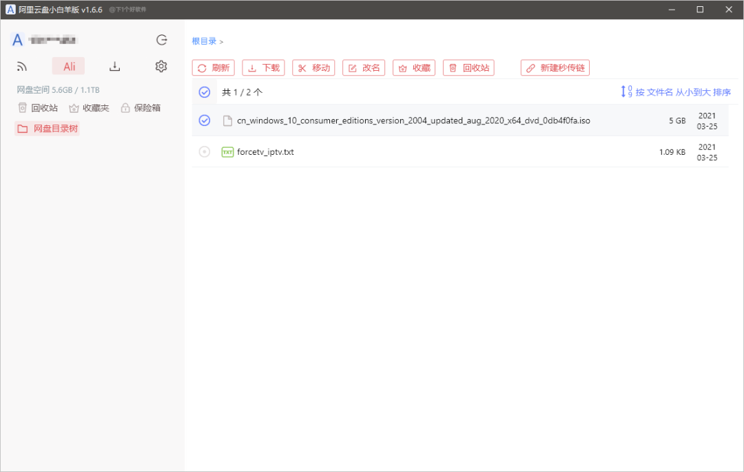 20210710-98 20210710-98