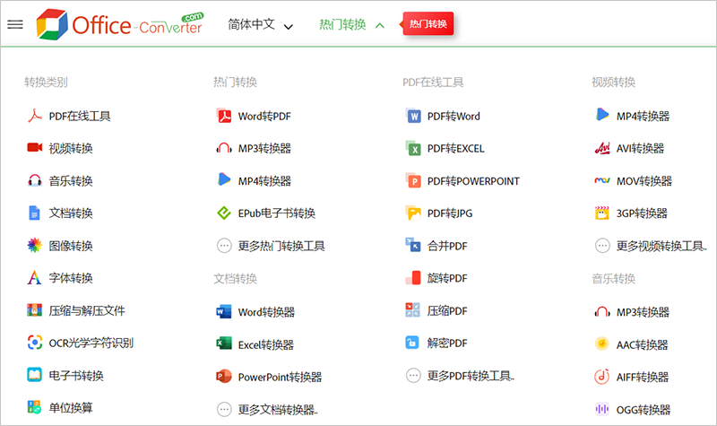 20210711-114 20210711-114