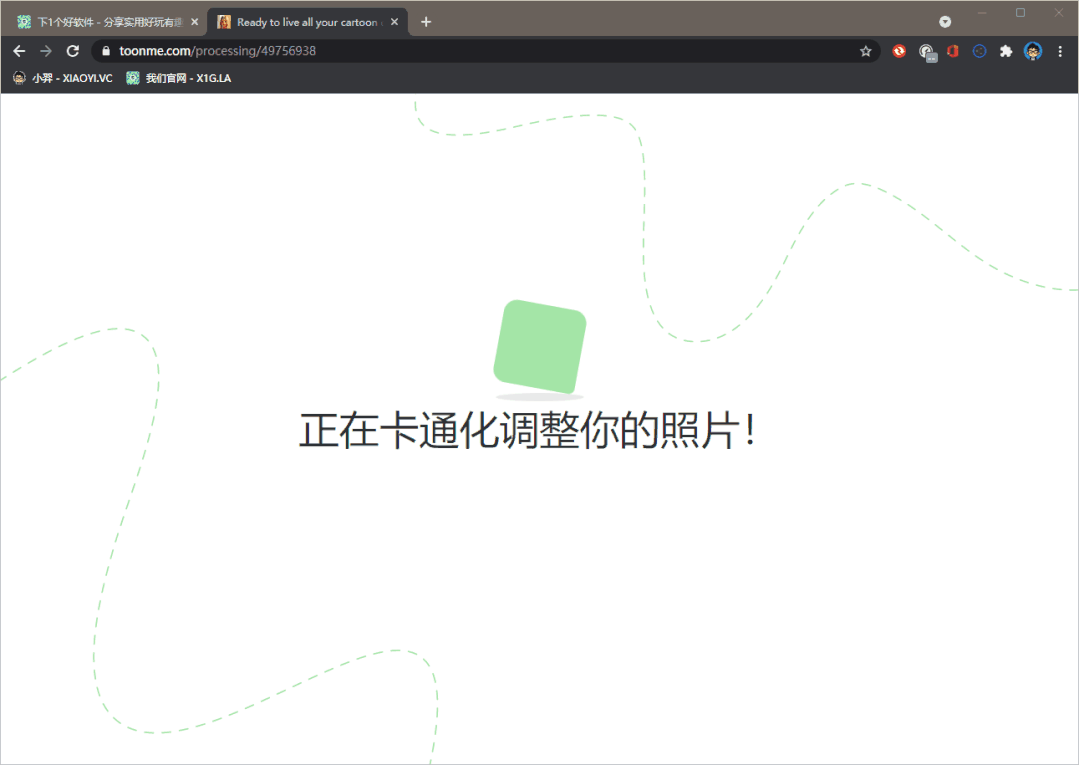 20210711-12 20210711-12