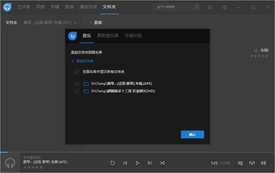 20210711-13 20210711-13