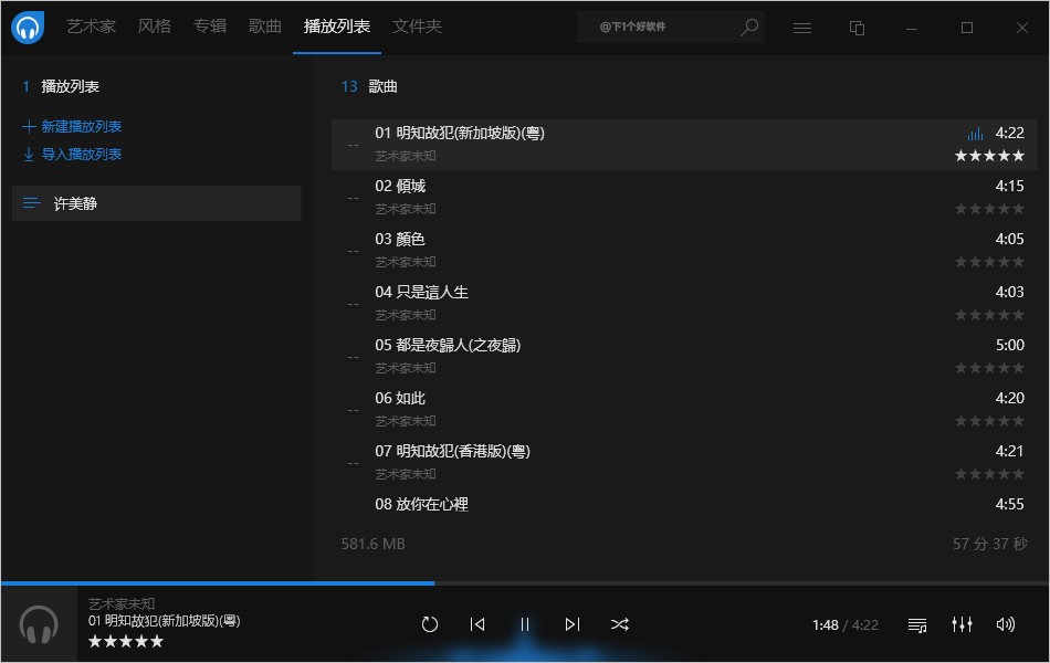 20210711-14 20210711-14