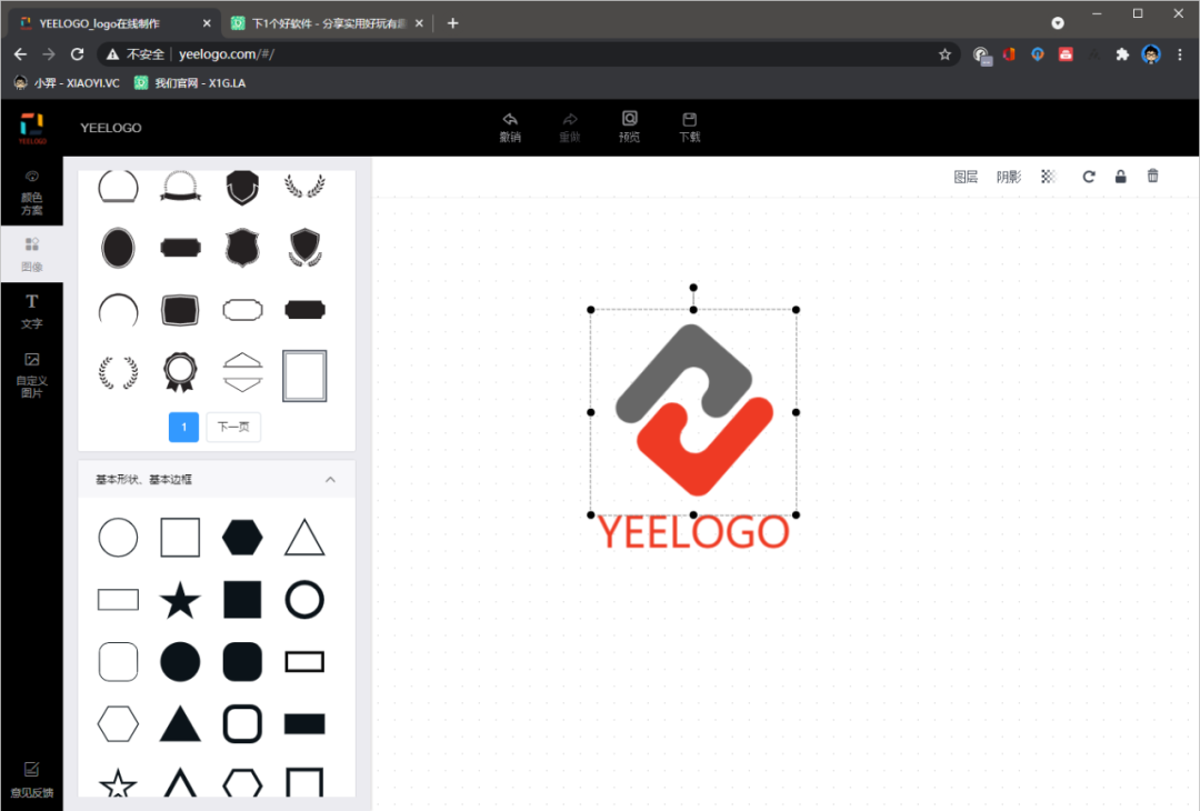 20210711-150 20210711-150