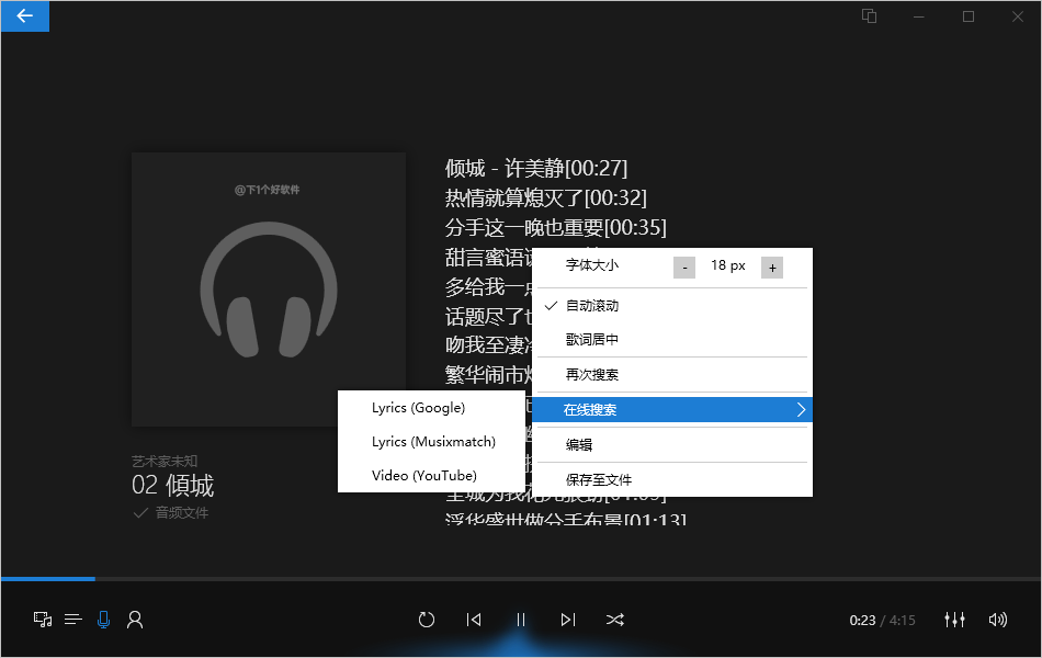 20210711-16 20210711-16