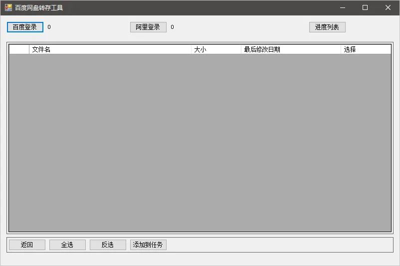 20210711-17 20210711-17