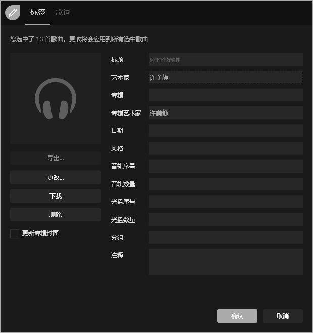 20210711-17 20210711-17