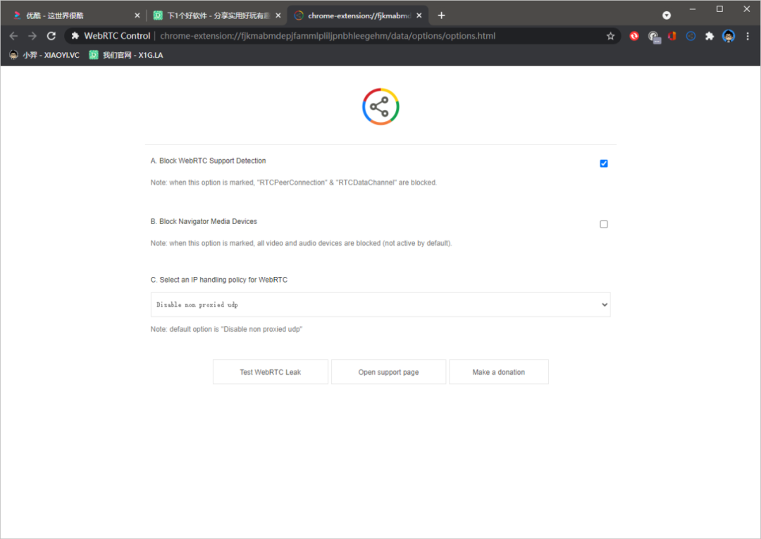 20210711-170 20210711-170