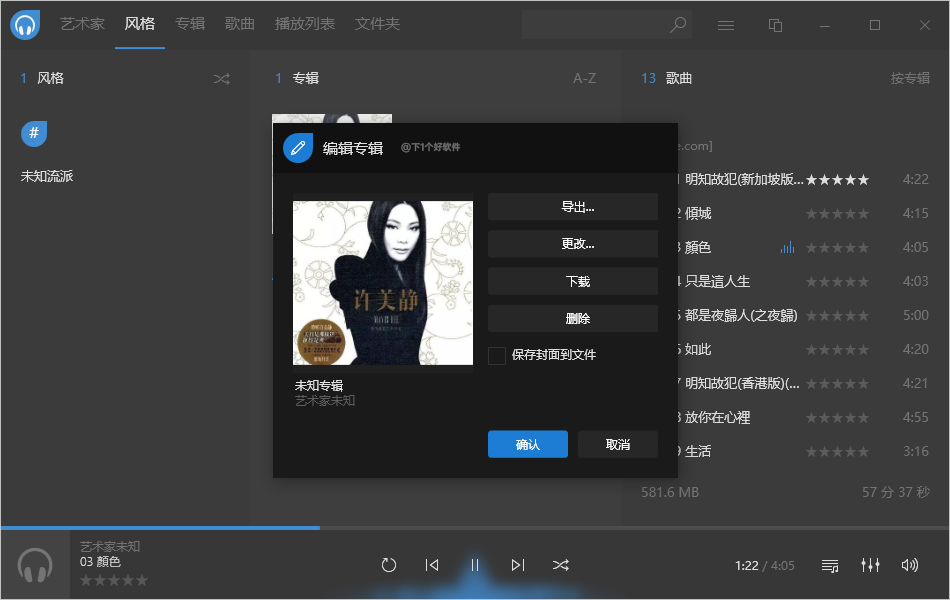 20210711-18 20210711-18