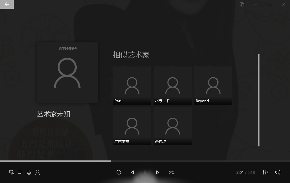 20210711-19 20210711-19