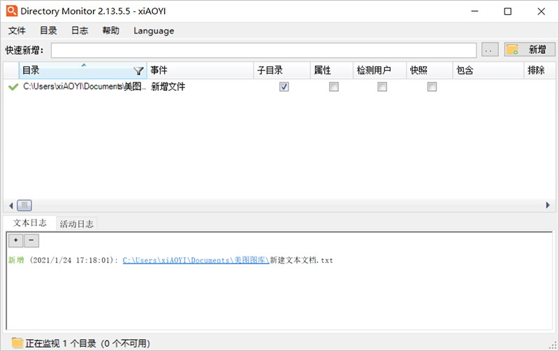 20210717-117 20210717-117