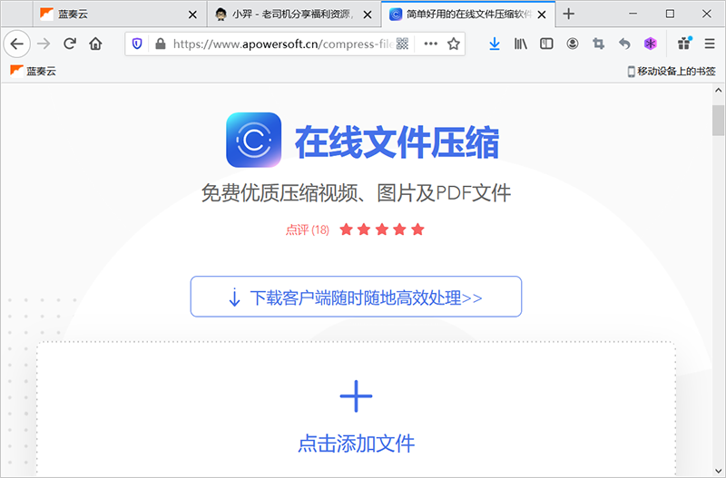 20210717-135 20210717-135