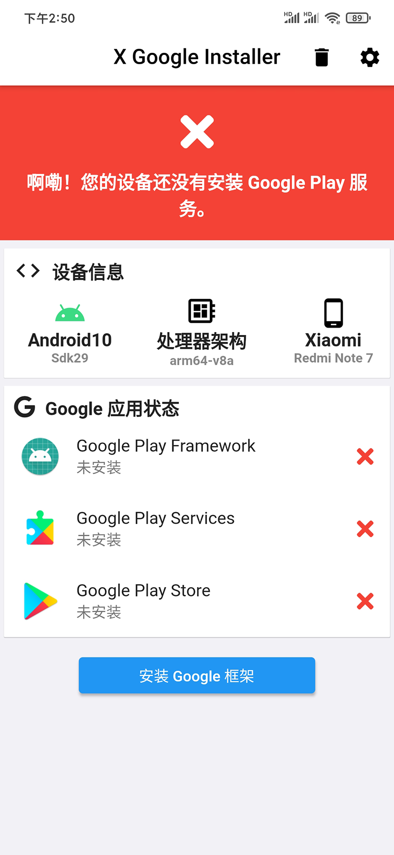 20210717-143 20210717-143