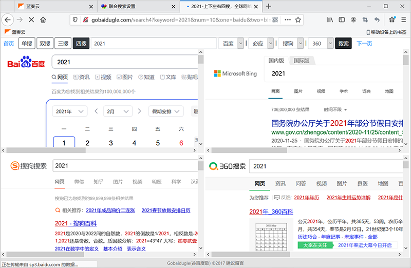 20210717-146 20210717-146