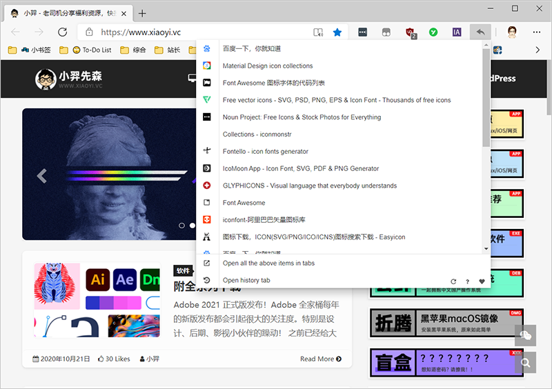 20210717-19 20210717-19