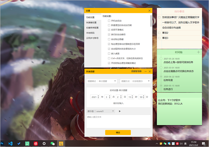 20210717-2 20210717-2